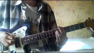 Sebadoh - Crystal Gypsy (play along)