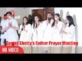 Suniel Shetty With Family At Father S Prayer Meeting CHAUTHA Viralbollywood