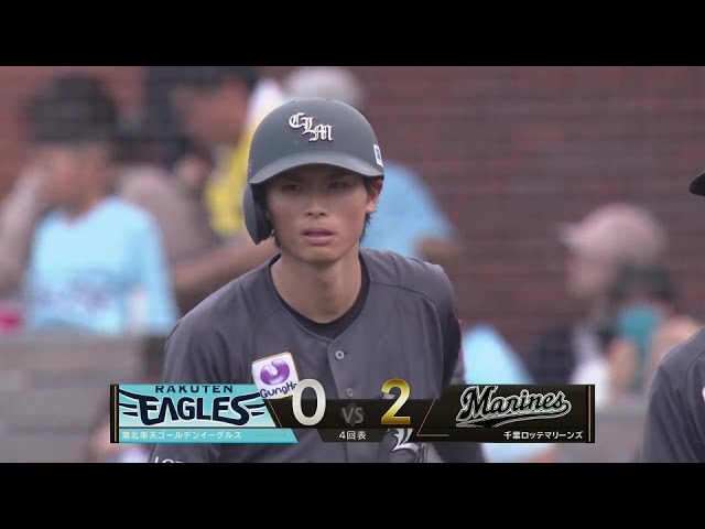 【4回表】スタメン起用で躍動!! マリーンズ・和田康士朗 満塁からライトへの2点タイムリーで均衡破る!! 2024年7月28日 東北楽天ゴールデンイーグルス 対 千葉ロッテマリーンズ