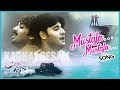 Mustafa Mustafa Song Kadhal Desam Movie Songs AR Rahman Vineeth Abbas Tamil Hit Songs 2017