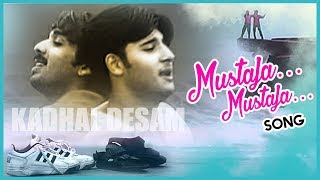 Mustafa Mustafa Song | Kadhal Desam Movie Songs | AR Rahman | Vineeth | Abbas | Tamil Hit Songs 2017