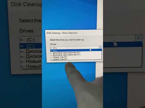 How to Delete Junk Files on Your Computer and Free