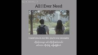 Austin Mahone - All I ever need (mmsub )