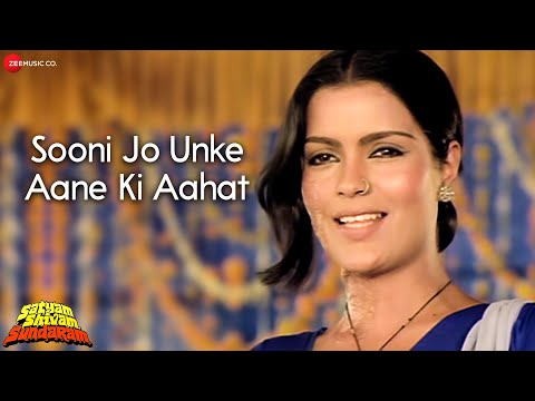 Suni Jo Unke Aane Ki 