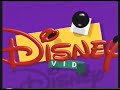 Opening To The Lion King UK VHS 1995
