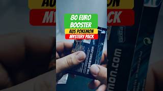 80 Euro Pokemon Booster aus Mystery Pack gezogen!😱