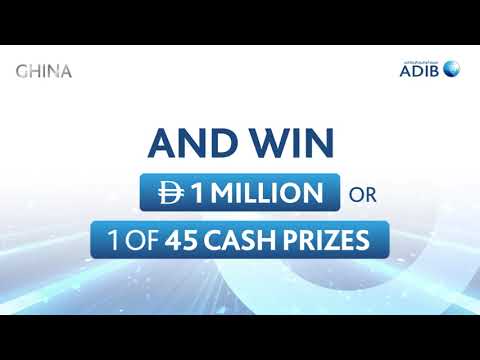 ADIB Ghina Mega Savings