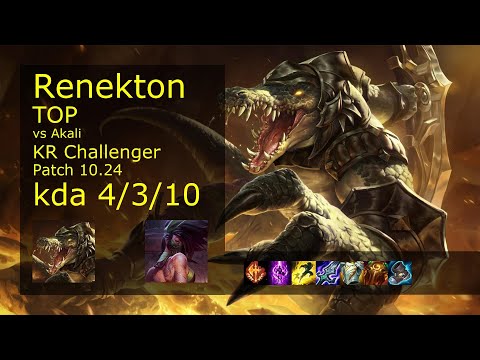Renekton vs Akali Top - KR Challenger 4/3/10 Patch 10.24 Gameplay // [롤] 레넥톤 vs 아칼리 탑
