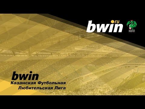 bwin КФЛЛ 2020. Серия Д. Лучшие Голы 15 тура!
