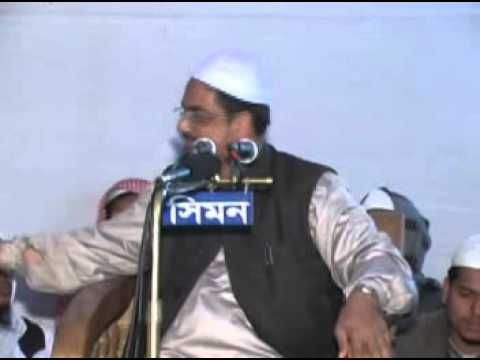 গুরুত্বপূর্ণ বয়ান ও দিকনির্দেশনা - ড. সিরাজুল ইসলাম সিরাজী