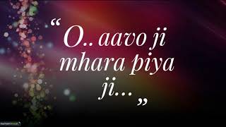 Padmaavat Ghoomar Lyrics - YouTube