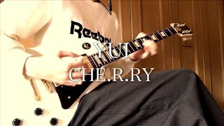 五月は花緑青の窓辺から ヨルシカ Guitar Cover By雨音 空 تنزيل الموسيقى Mp3 مجانا