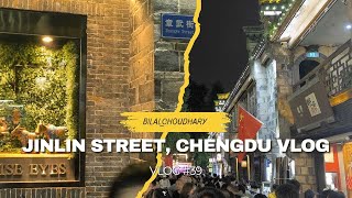 Exploring Jinlin Street on Chinese National Holiday | Chengdu Vlog