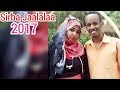 Kumale Boru Best Oromo Music 2017