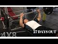 27 Days Out | Full Day of Eating | Friday Workout | 健美比赛倒计时27天 | 全天的饮食 | 周五训练