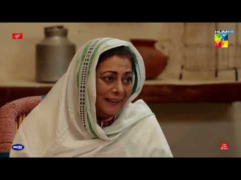 Azka Ke Liye Aya Ek Naik Aur Shareef Larkay Ka Rishta - Ishq-e-Laa Episode - HUM TV