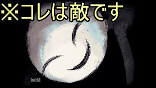 【ママにあいたい】中性的な子って良いですよね？前編