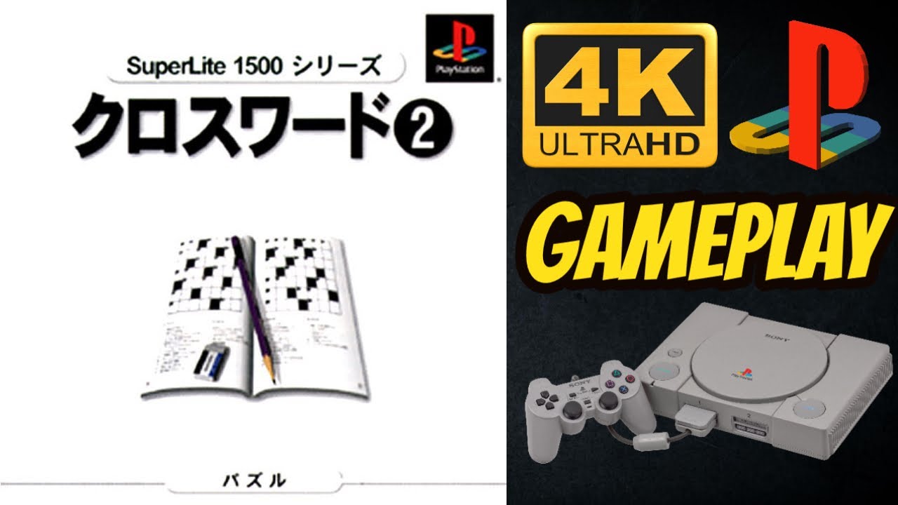 Gameplay Video