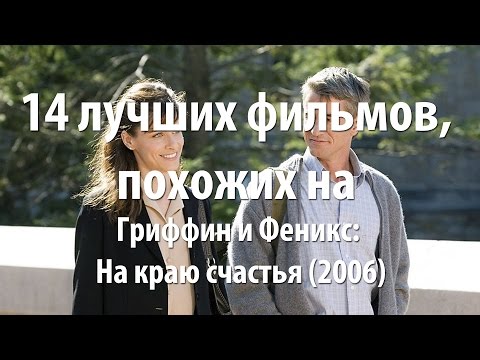 счастье по контракту торрент скачать Счастье по контракту (2010) » торрент фильмы бесплатно. Скачать.