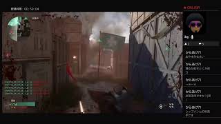 ［CODWW2]初見さん大歓迎！雑談しながらまったり配信#78