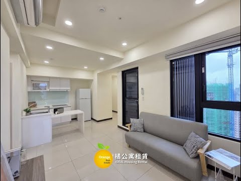 🍊中都樹禾苑高樓層美景三房一衛平車可寵可租補 - Image 1