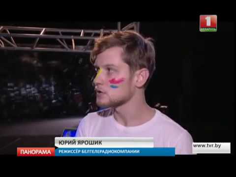Eurovision 2017. Shooting postcards of Belarus National Selection