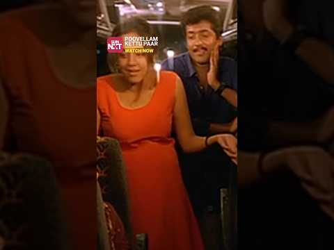 Reel tagged #suriya