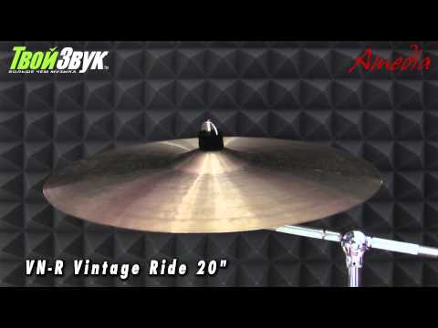 Amedia VN-R Vintage Ride 20"