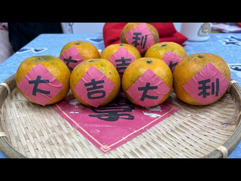 2023慶元宵 2023慶元宵