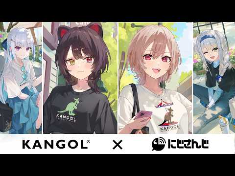 【#にじKANGOL】コラボアイテム徹底紹介！【戌亥とこ/フレン・E・ルスタリオ】