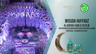 Download lagu Indahnya Dzikir Nasyid Wisuda 48 Huffadz Santri Madrasah Darussalam Tahfidz Martapura 1440.H/2019.M mp3