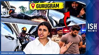 Gurugram Biker Hit by Car: Accused Gym Owner Arrested