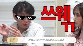 코딩 초보를 위한 기초 개념정리 3편 [프로그래밍 언어, 변수]