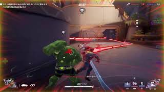 【PS5 MARVER RIVALS実況】エヲンがやるマーベルライバルズ！！配信落ちたらすいません