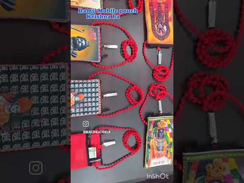LORD RAM DESIGNS MOBILE POUCH