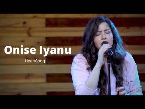 Heartsong Cover - Onise Iyanu