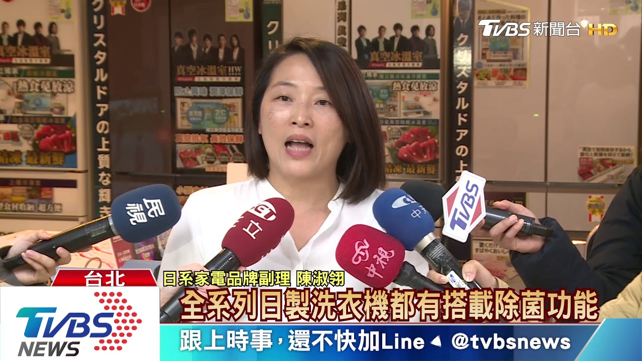 新冠肺炎病毒不耐熱 高溫風為衣物除菌