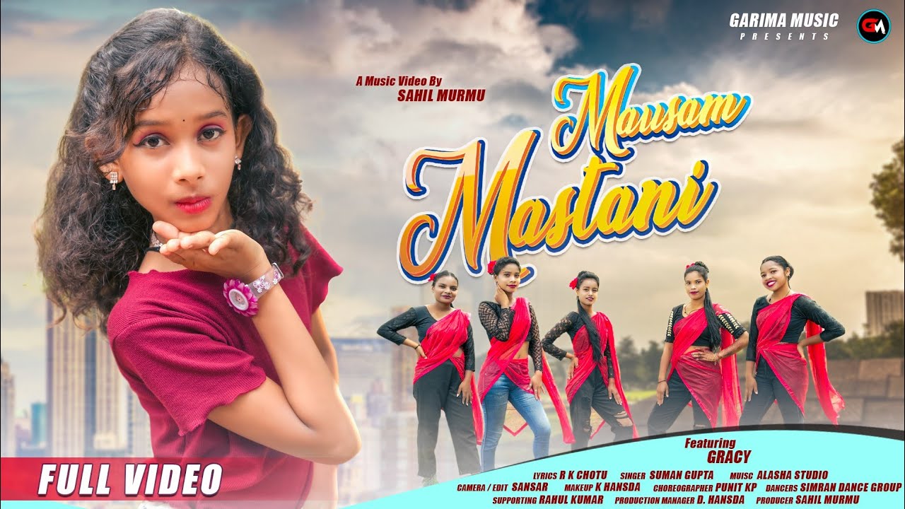 New Nagpuri Song 2023 // Mausam Mastani // Singer Suman Gupta //Gracy & Nagpuri Girls Group|Sadri