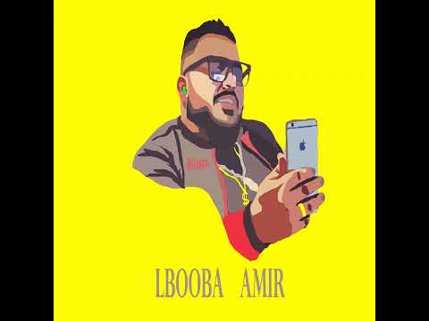 LBOUBA AMIR-wayli wayli