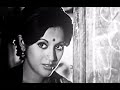 Ami achi thakbo by Sabina Yasmin || আমি আছি থাকবো || Movie song 'Sundori' || Video-photomix