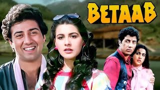 Betaab (1983) | Sunny Deol | Amrita Singh | Shammi Kapoor | Nirupa Roy | Hindi Romantic Movie