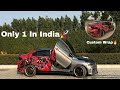 How Much Did The Modified Ciaz Cost ONLY 1 IN INDIA Review And Features