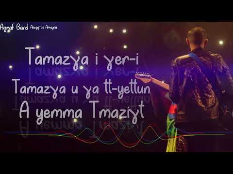 Agraf ⴰⴳⵔⴰⴼ - Aseggas imaZighan - ⴰⵙⴻⴳⴳⴰⵙ ⵉⵎⴰⵣⵉⵖⴰⵏ (Acousitique)