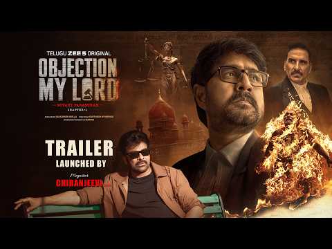 Objection My Lord | Official Trailer