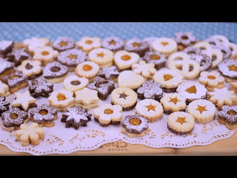 SARENE AURORINE VANILICE(LINCERI)POGODNE UZ SOLJICU CAJA,KAFE UZ POPODNEVNO CASKANJE SA PRIJATELJIMA