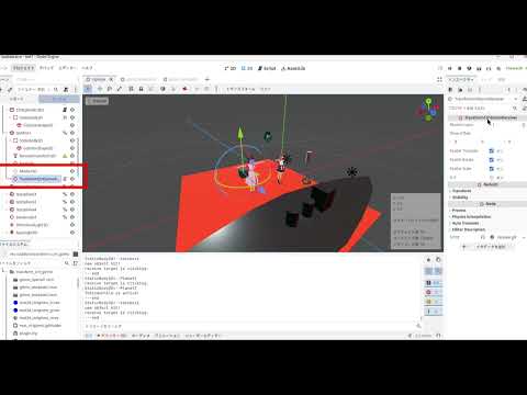 ジュール ゲド広場