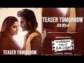 A Ammay Gurinchi Meku Chappal Krithi Shetty Sudheer Babu Now Movi