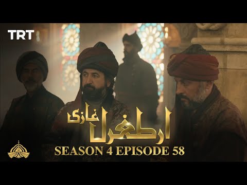 Ertugrul Ghazi Urdu | Episode 58| Season 4