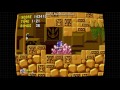 Secret Path In Labyrinth Zone Act 1