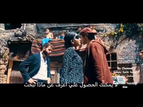 افضل افلام تركية كوميدية